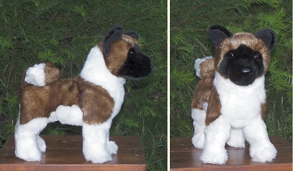 Douglas Plush Kita Akita Stuffed Animal