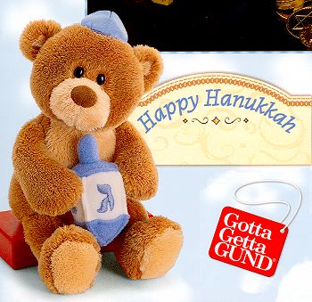 GUND Plush Hanukkah Bear