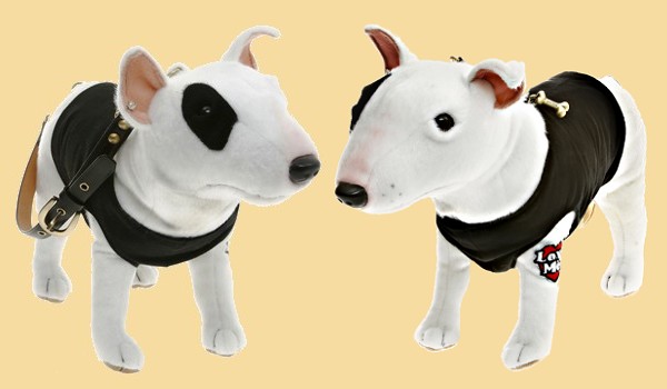 stuffed bull terrier