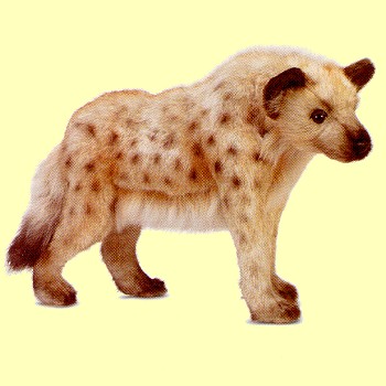 Hansa Stuffed Plush Hyena