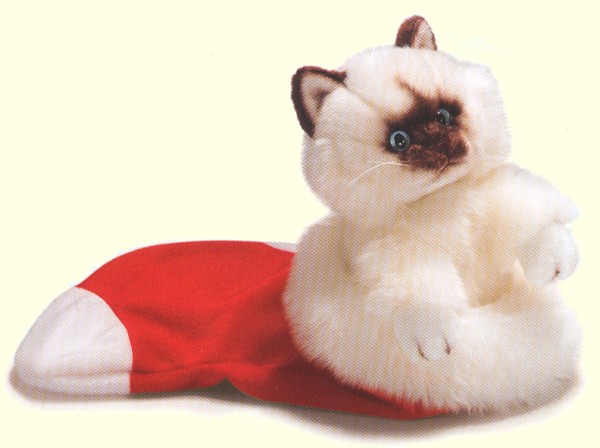 Stuffed Holiday Siamese Kitten