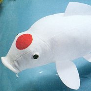 Kosen Plush Koi Fish