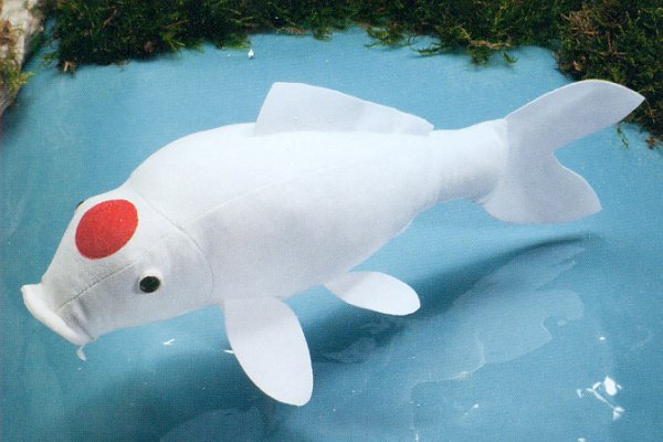 Kosen Stuffed Plush Koi Fish