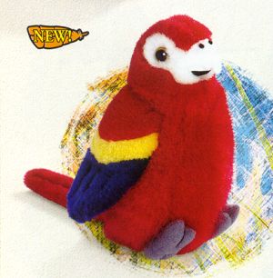 Audubon Stuffed Plush Scarlet Macaw