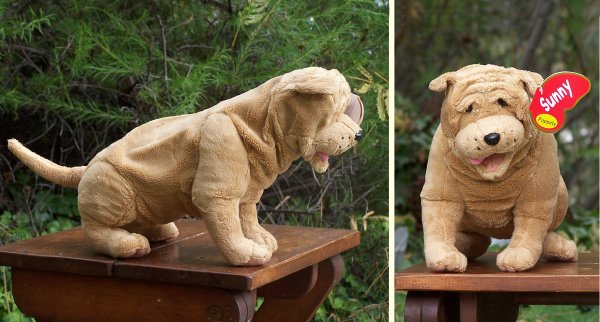 Shar Pei Puppy Stuffed Animal