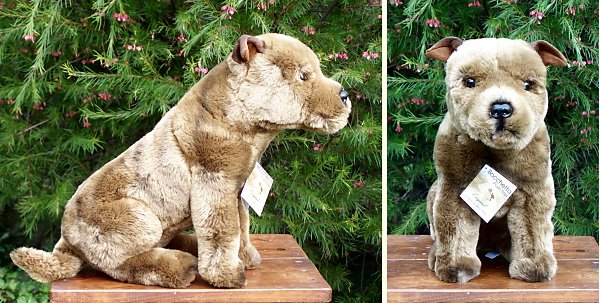 brindle stuffed dog