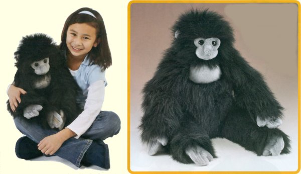 Stuffed Siamang